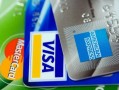 信用卡网贷逾期后续，这篇文章教你一招！