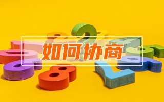 台州银行信用卡逾期名单，迅速拿捏关键点！